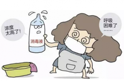 次氯酸有助于傷口愈合，是一種理想的傷口護理劑
