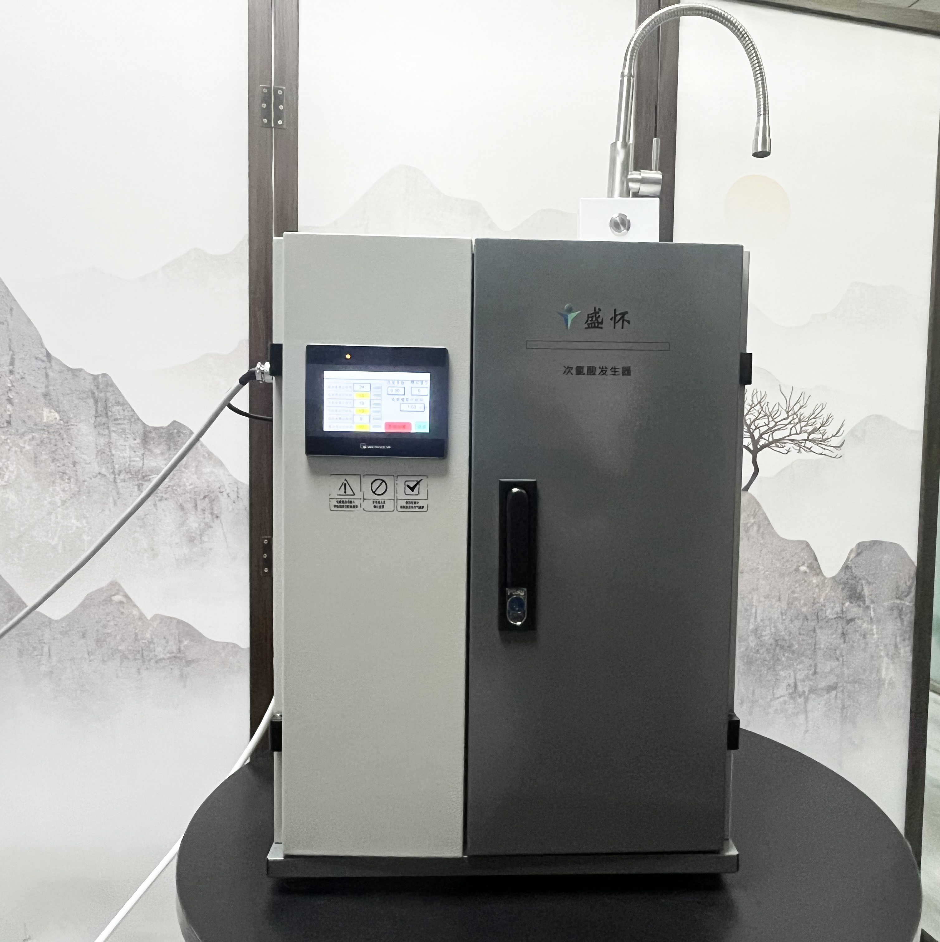 次氯酸發(fā)生器