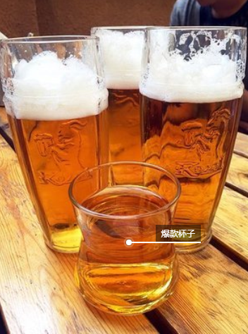 啤酒業(yè)
