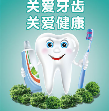 盛懷次氯酸發(fā)生器關(guān)愛(ài)牙齒健康