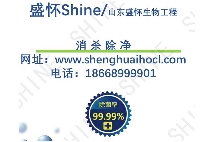 聯系方式
